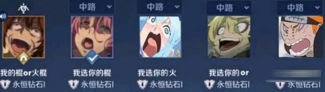 尺度大、情节爽，这部动漫凭什么征服了老司机们的心？