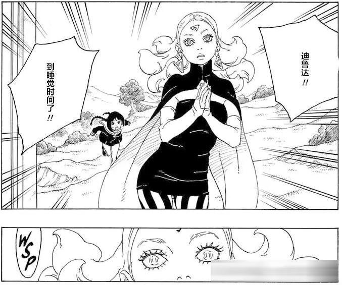 《博人传》漫画中14个容易被忽视的小细节，小李和凯居然转行当作家了
