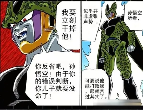 龙珠中，刚从精神时间屋出来的悟饭，是否比悟空强？