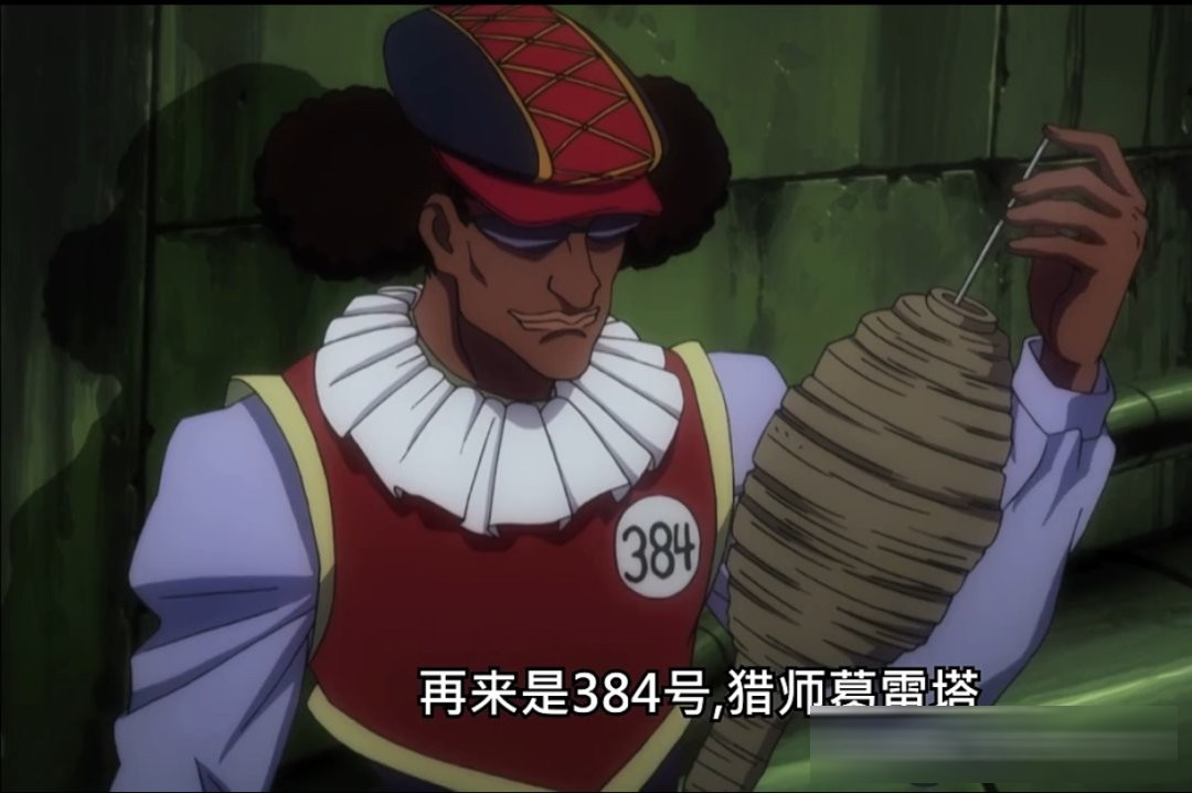 动漫经典兵器：你可以不认识我，但你肯定认识我手上的武器！