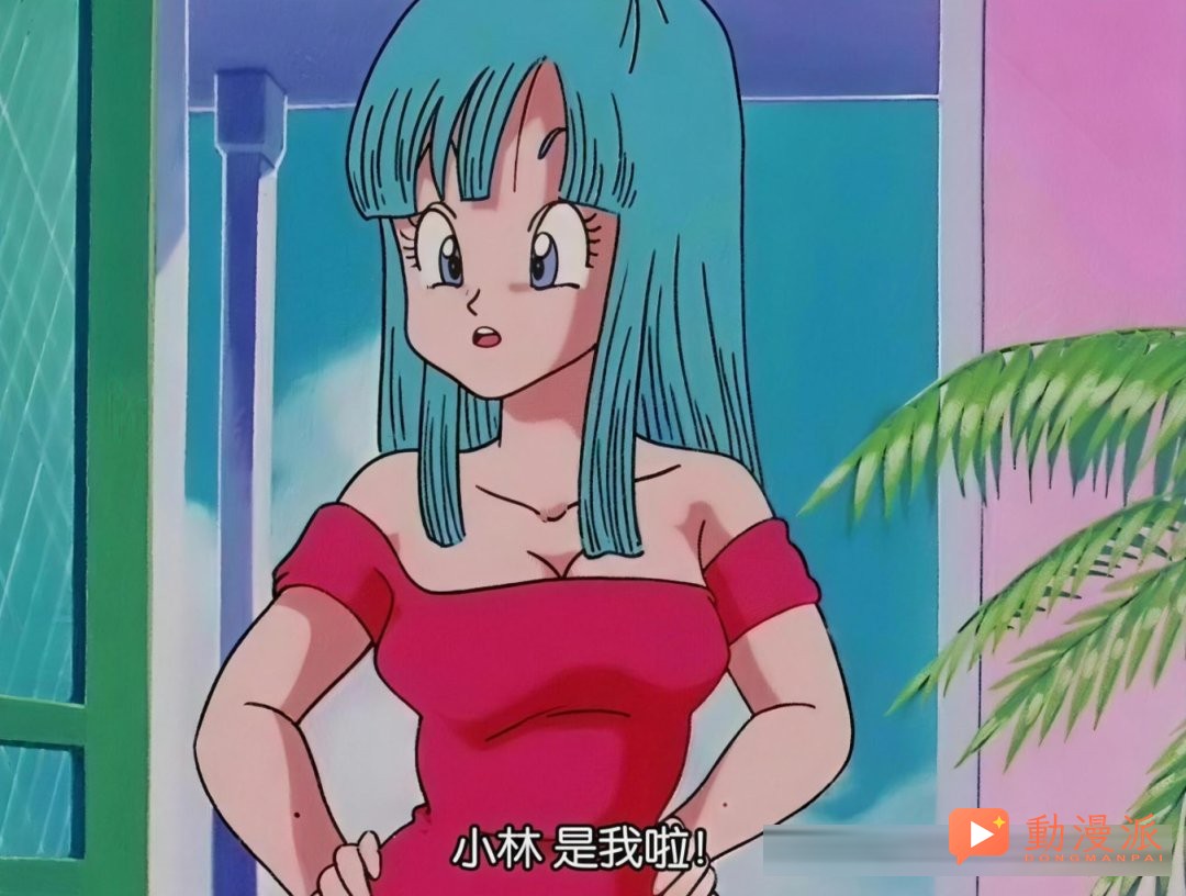震惊，原来克林是渣男，女儿玛伦的名字是前女友的名字
