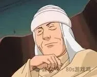 火影忍者:木叶特别上忍盘点,他们强在哪又差在哪