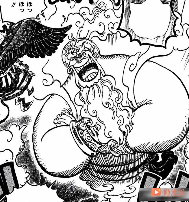 海賊王1189話:伊姆有時間限制?還是會出現第三方勢力救場?