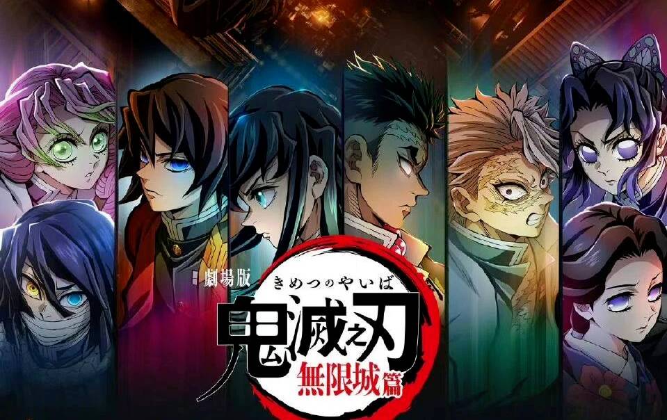 五十部此生必看动漫神作,「巨人」上榜,最后一部经典中的经典!