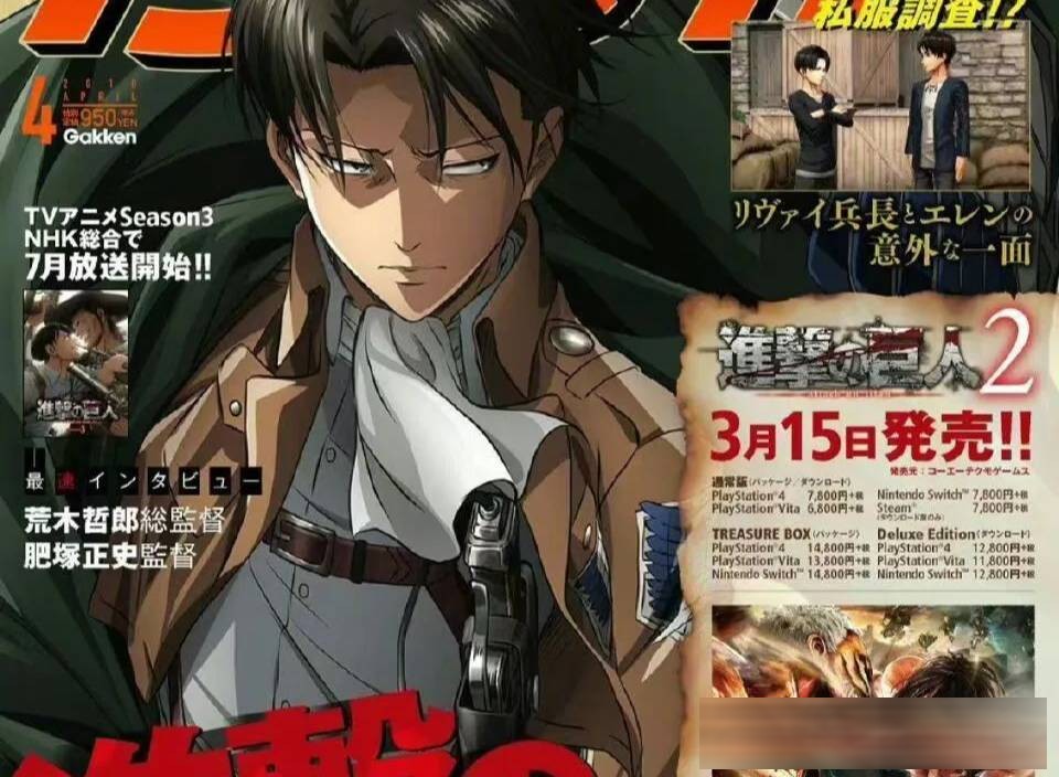 五十部此生必看动漫神作,「巨人」上榜,最后一部经典中的经典!