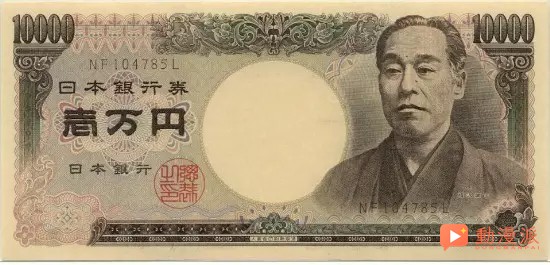 是你腦洞不夠，別怪王者榮耀：文豪野犬