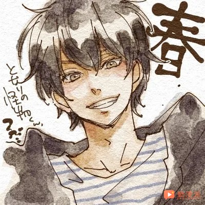 誰的青春又回來了！《鄰座的怪同學》重磅推出全新番外篇！7.13單行本限定特典！