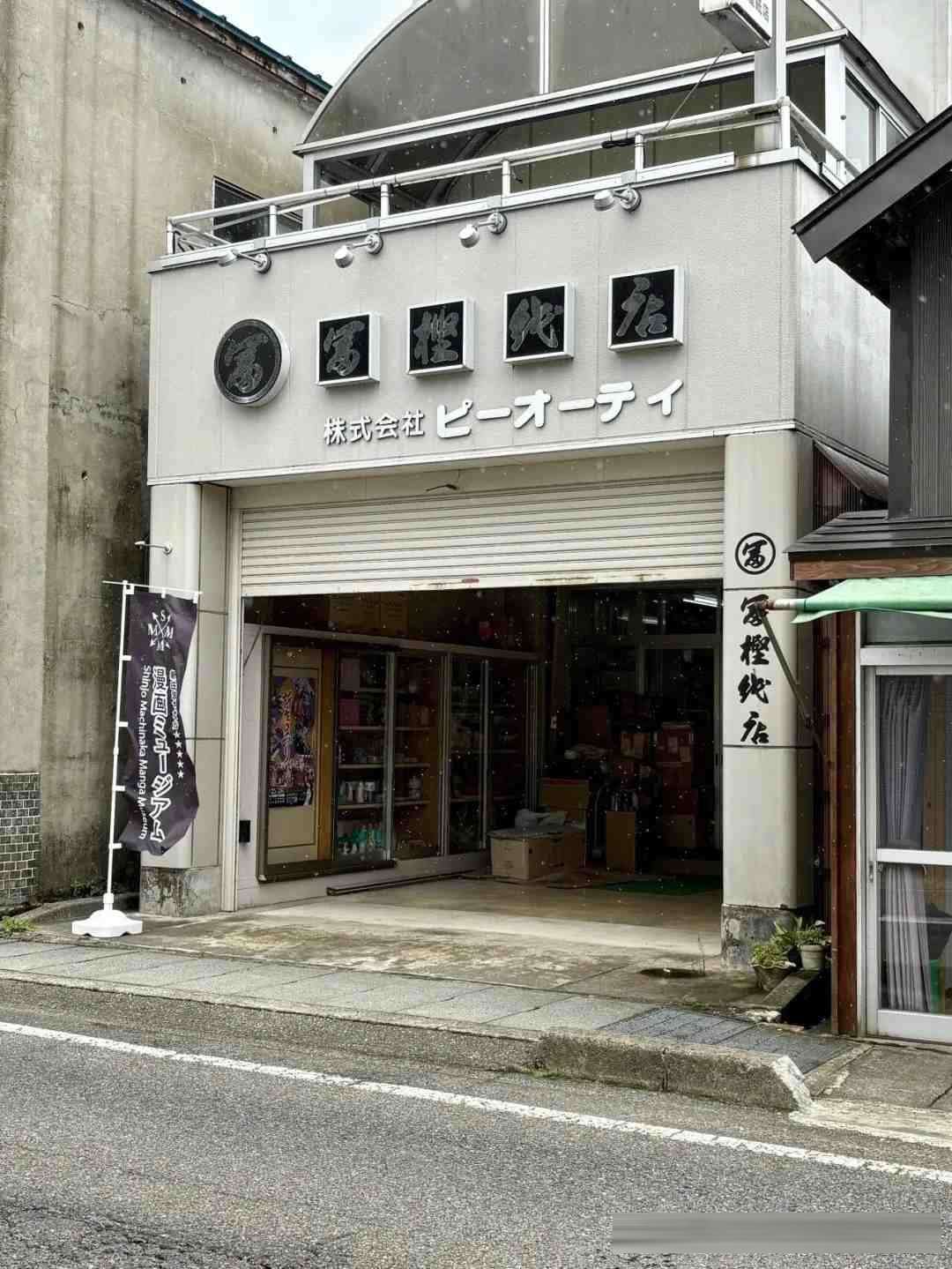 富坚义博弟弟称猎人这辈子完结不了