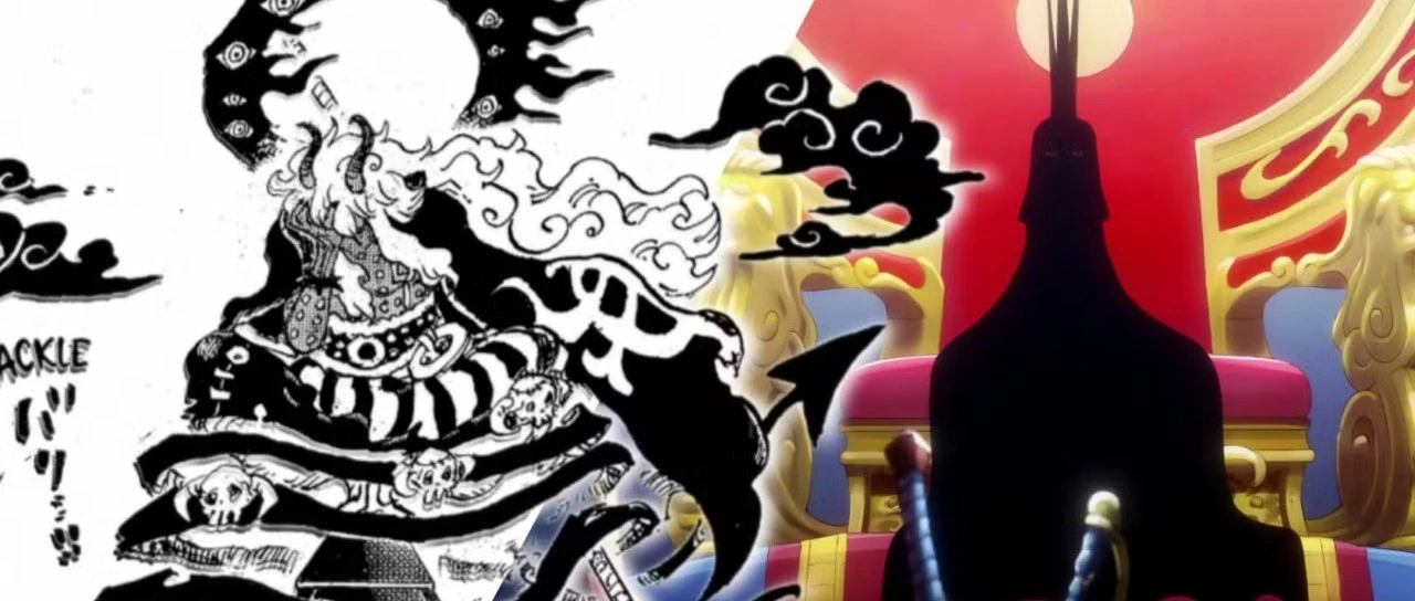 海贼王三大时代最强果实能力者！白胡子比肩神明，尼卡还得往后排？