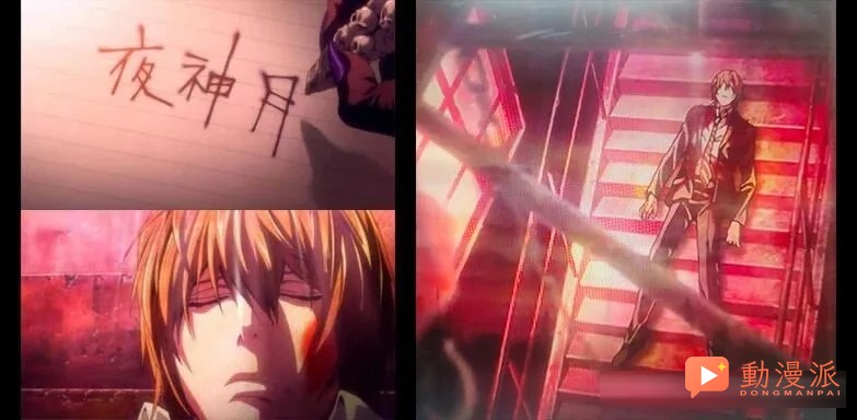 《DEATH NOTE》:從好學生變成惡魔,中間有沒有一個“墮落的瞬間”?