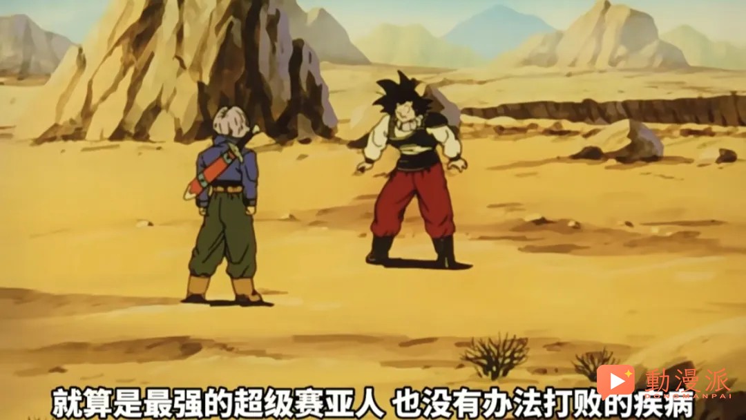 龍珠未解之謎,戰力無敵的悟空,偏偏患上心臟病?四大誘因全是鋪墊!