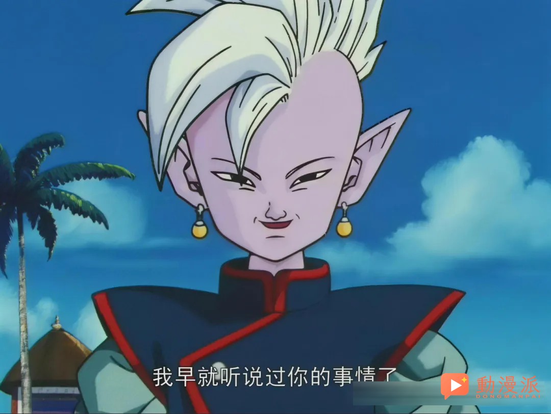 《龙珠Z》战力揭晓，东界王神和闪电沙鲁谁厉害？？
