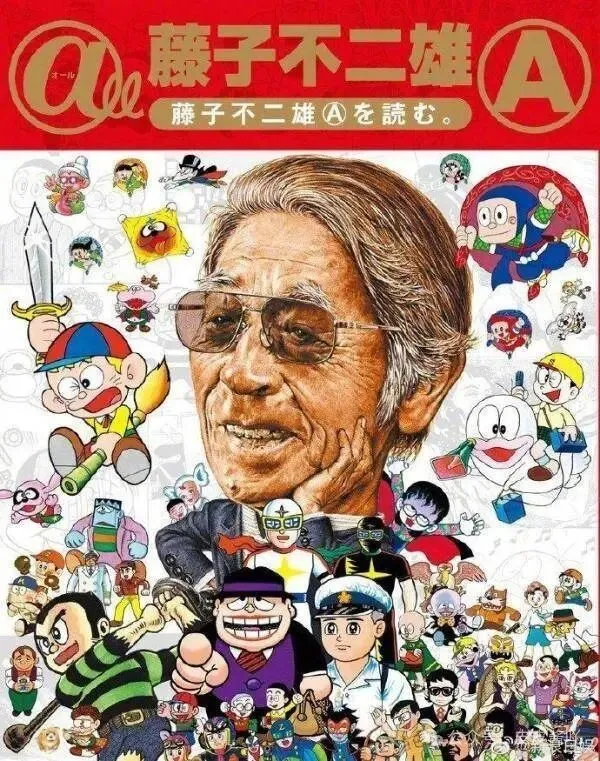 日漫圈9大天才漫畫家：你的本命番是誰畫的？