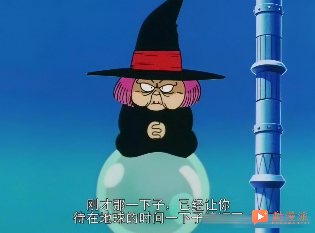 离谱：龟仙人有个亲姐姐，比龟仙人大200岁，姐弟俩的父母也真是个人物