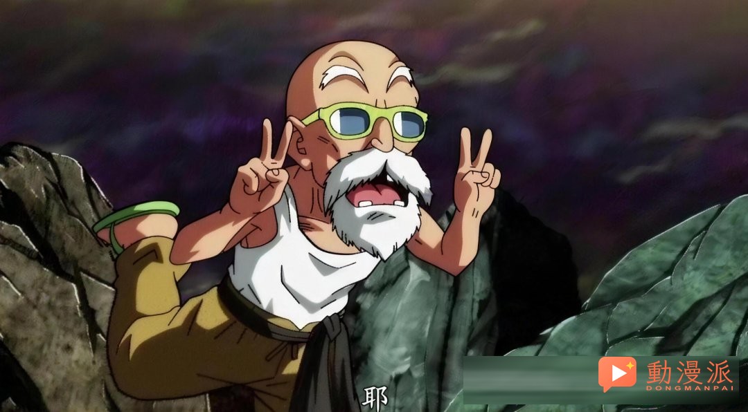 离谱：龟仙人有个亲姐姐，比龟仙人大200岁，姐弟俩的父母也真是个人物