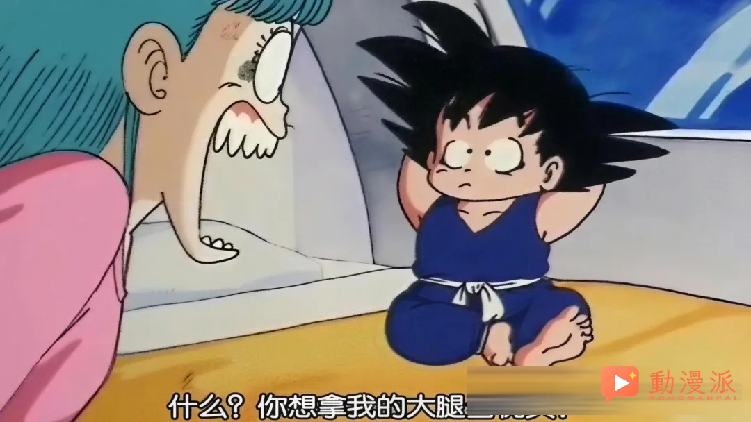 龙珠：如果没有琪琪，悟空有没有可能和布尔玛在一起？