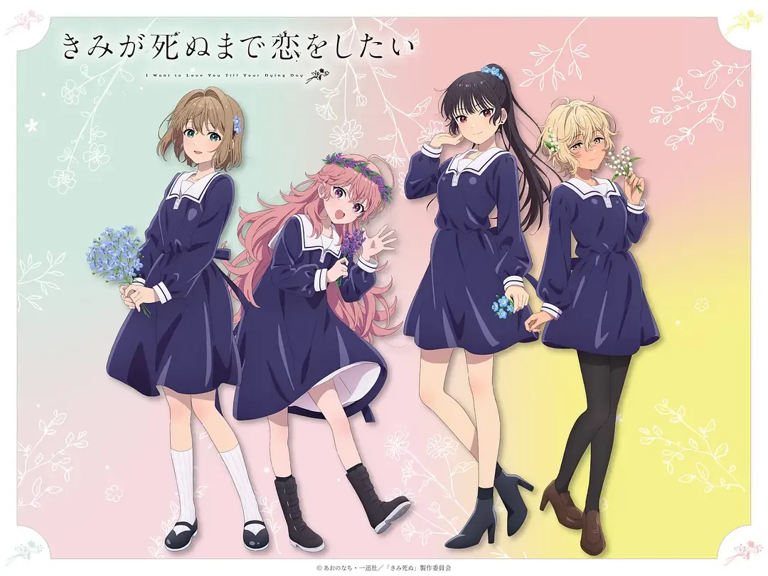 入坑百合漫，看这五部就够了！