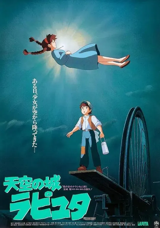 30部封神高分动画片盘点｜豆瓣8.5+，每一部都是动画界的天花板