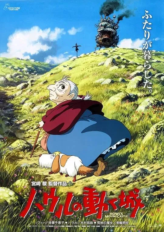 30部封神高分动画片盘点｜豆瓣8.5+，每一部都是动画界的天花板