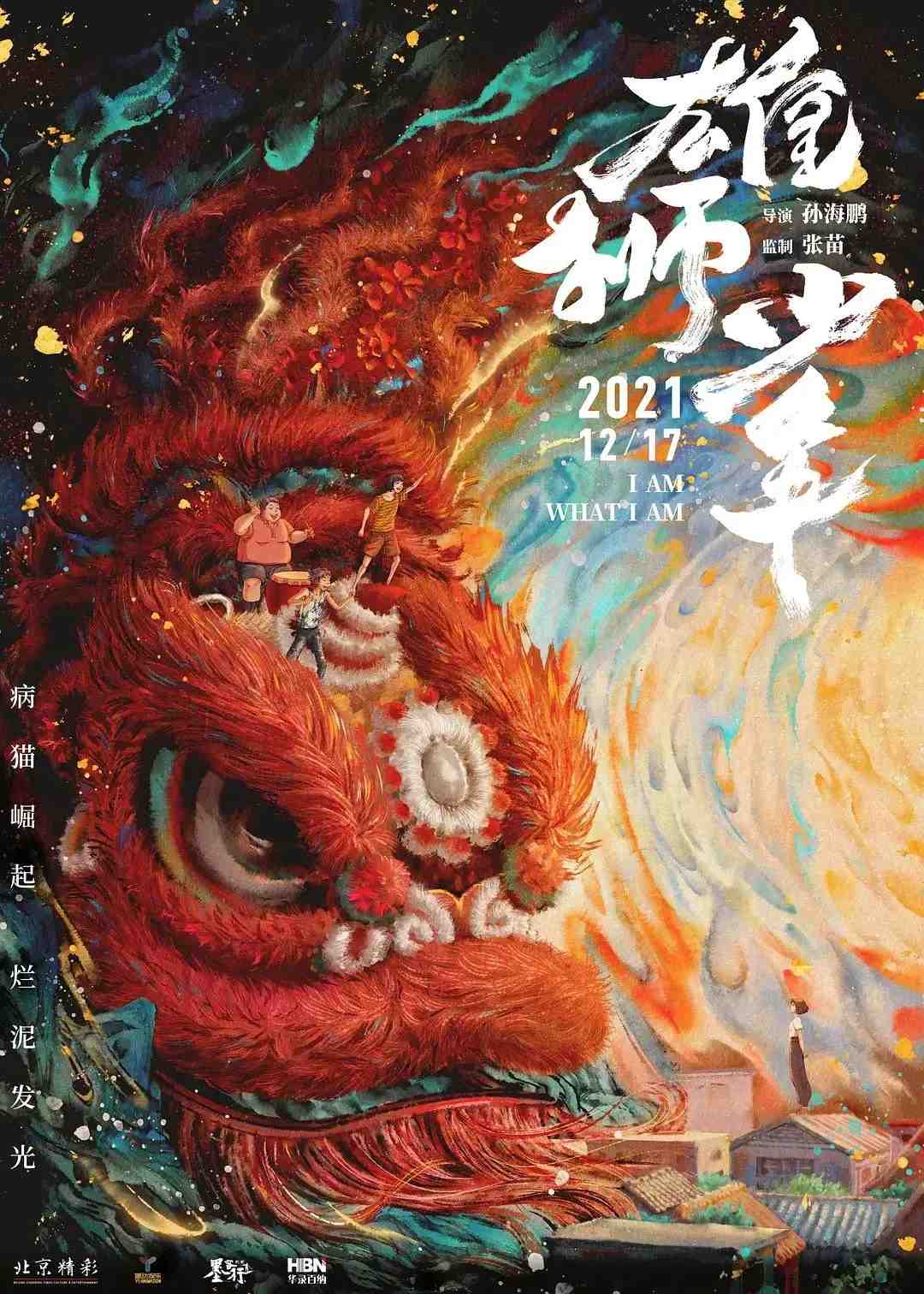 30部封神高分动画片盘点｜豆瓣8.5+，每一部都是动画界的天花板