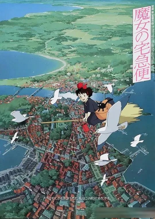 30部封神高分动画片盘点｜豆瓣8.5+，每一部都是动画界的天花板