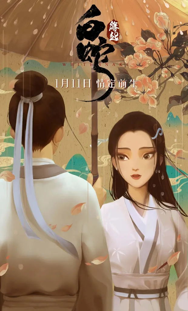 30部封神高分动画片盘点｜豆瓣8.5+，每一部都是动画界的天花板
