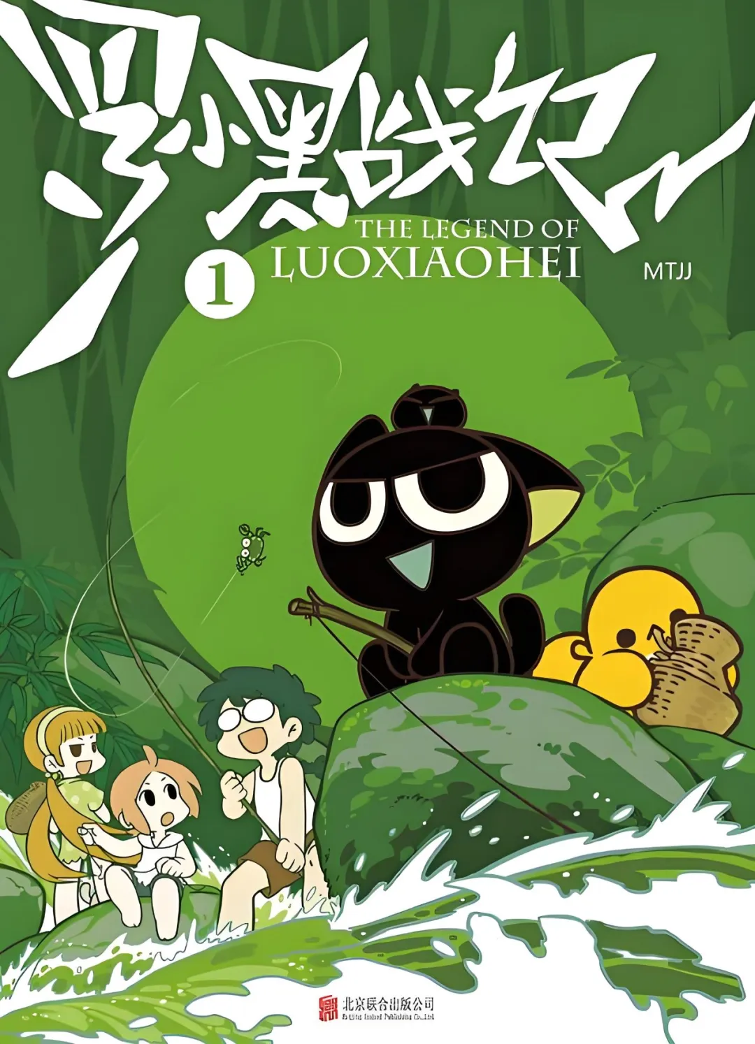 30部封神高分动画片盘点｜豆瓣8.5+，每一部都是动画界的天花板