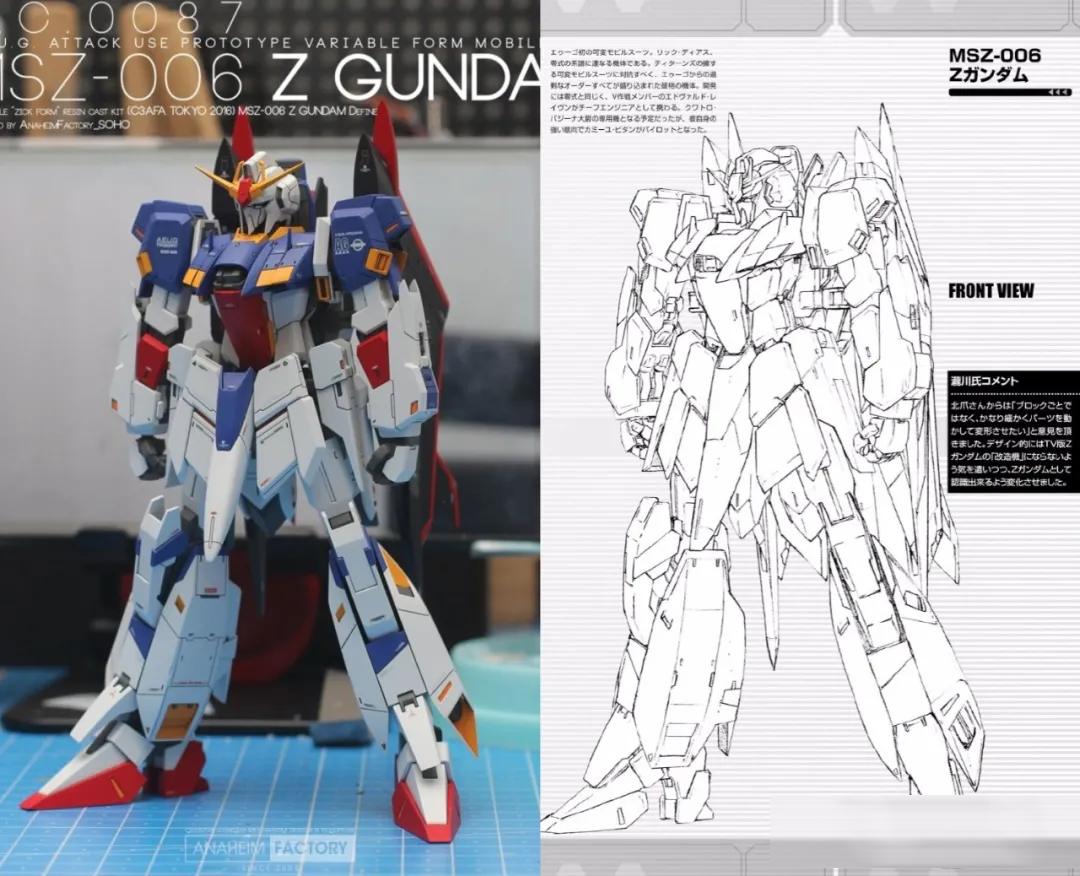 教科书级GK改造!瀧川虚至正版ZETA设定还原,这才是1/144最强改造成品!