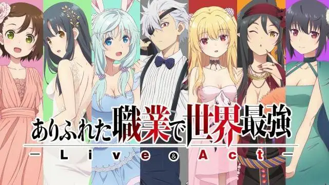 必须收藏！这5部女主身材颜值都封神的动漫，让你心跳加速！