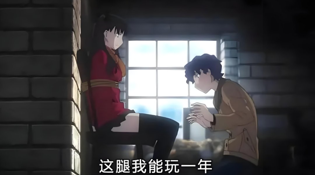 动漫名梗盘点（一）：那些年出圈的经典台词