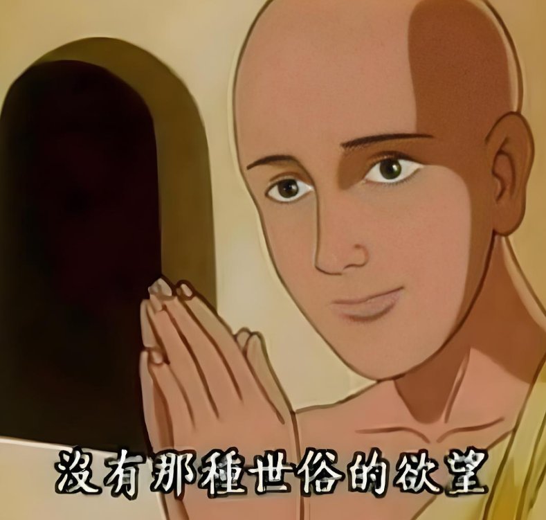 动漫名梗盘点（一）：那些年出圈的经典台词