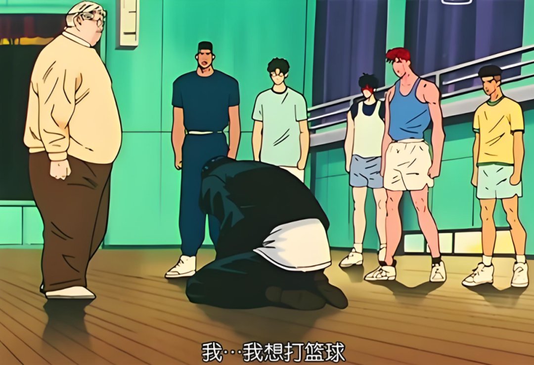 动漫名梗盘点（一）：那些年出圈的经典台词