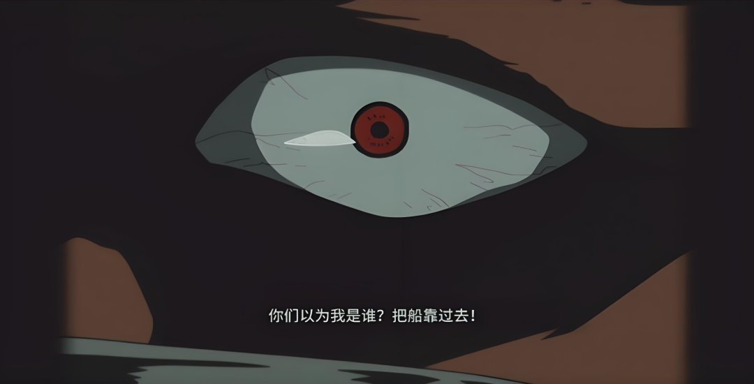 动漫名梗盘点（四）：要用魔法打败魔法等