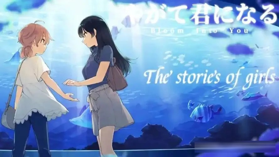 你因为哪部番哭到昏厥？ “催泪番”  的意义是给人向前的力量