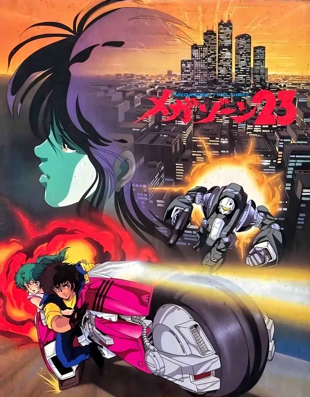 這些冷門科幻OVA還可以