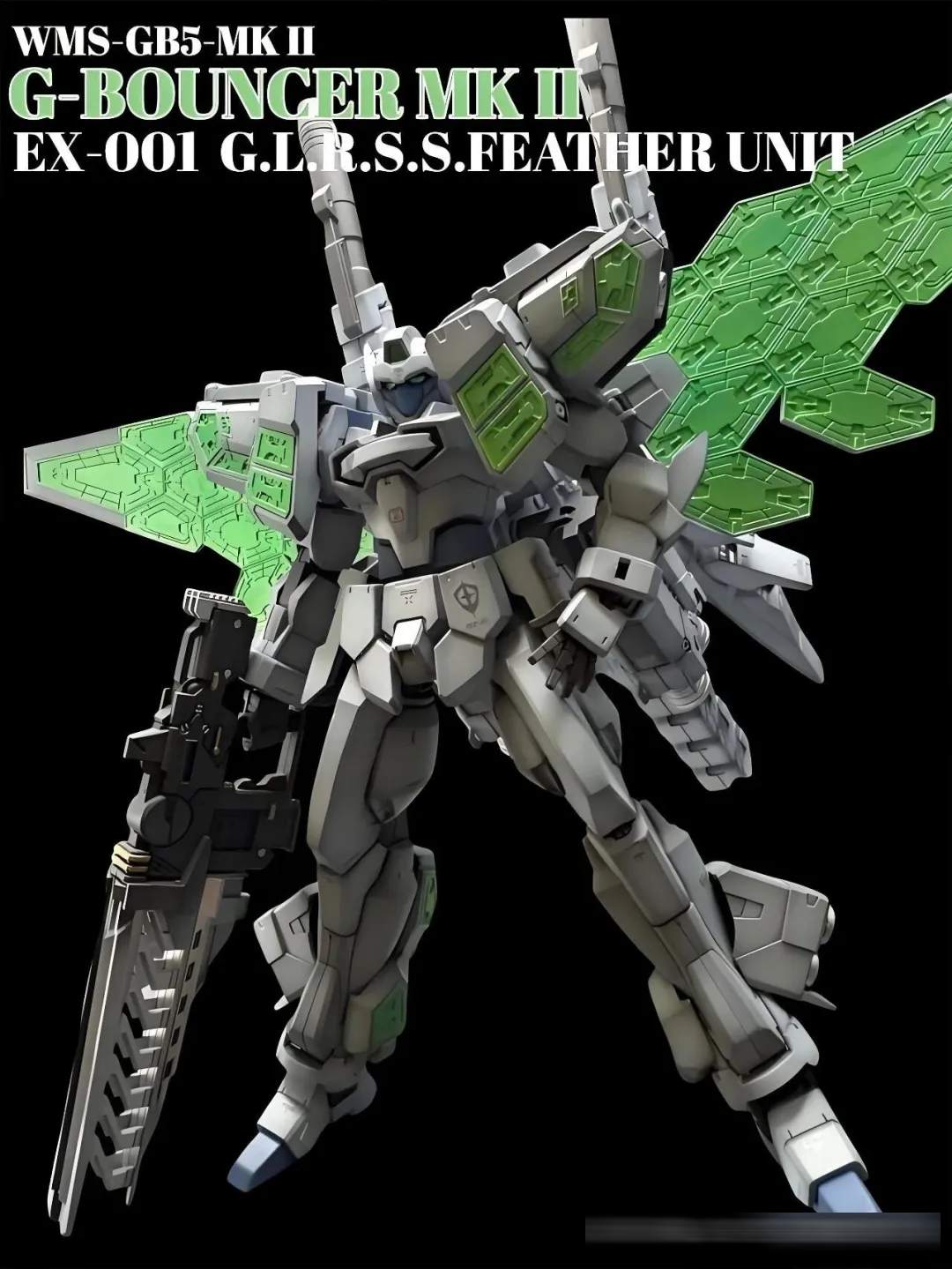 模魂觉醒!跨越AGE百年的最强改造传说!HG 白狼G-Bouncer MK II 玻璃羽翼装备!