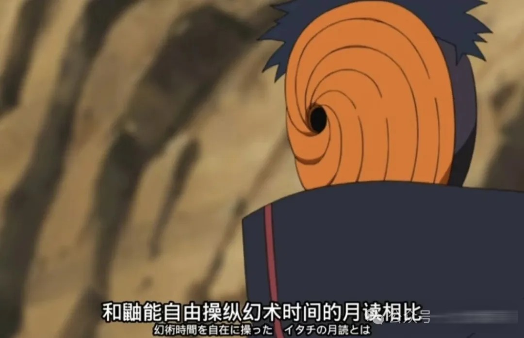 火影忍者团藏为何宁死也不发动别天神