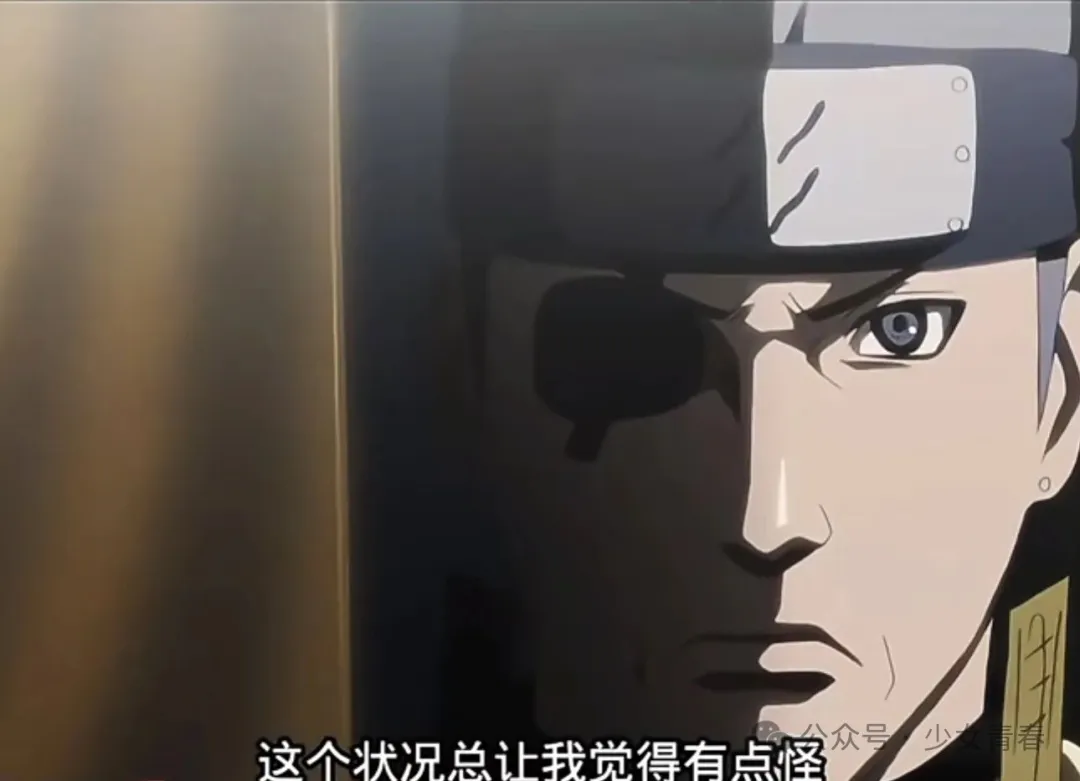 火影忍者团藏为何宁死也不发动别天神