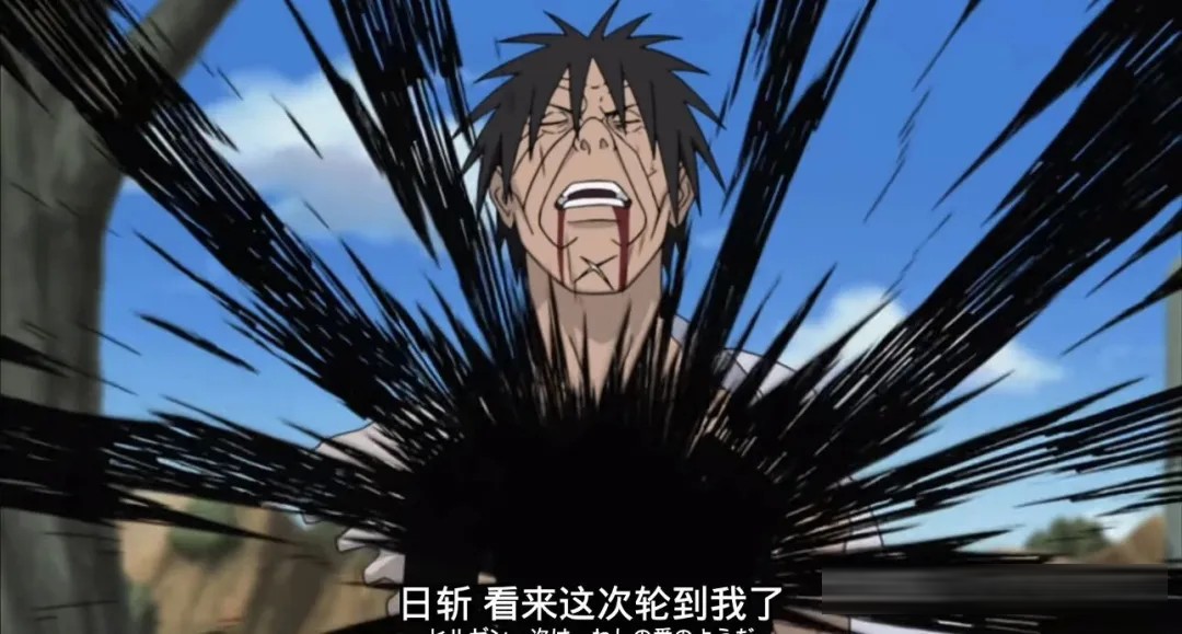 火影忍者团藏为何宁死也不发动别天神