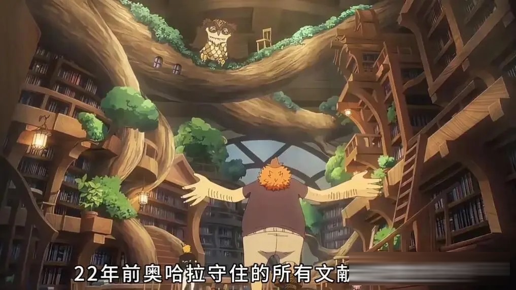海贼王:路飞总是做到厨子想做又做不到的事,他又躺在了一个不得了的东西上面了