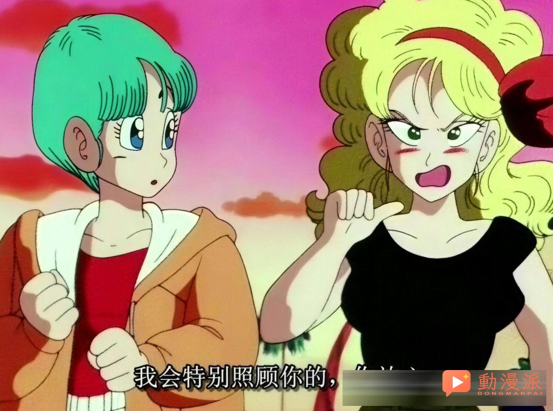 龙珠：穿越到龙珠世界，18号、布尔玛、琪琪等女角色，谁最好追？谁最难追？