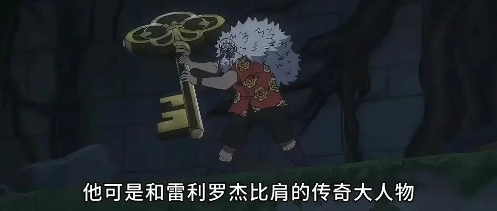 海贼王：白胡子娶了个小矮人，本来就已经够厉害了，精卫填海的贾巴娶个巨人族，世界最强男人的称号应该属于他