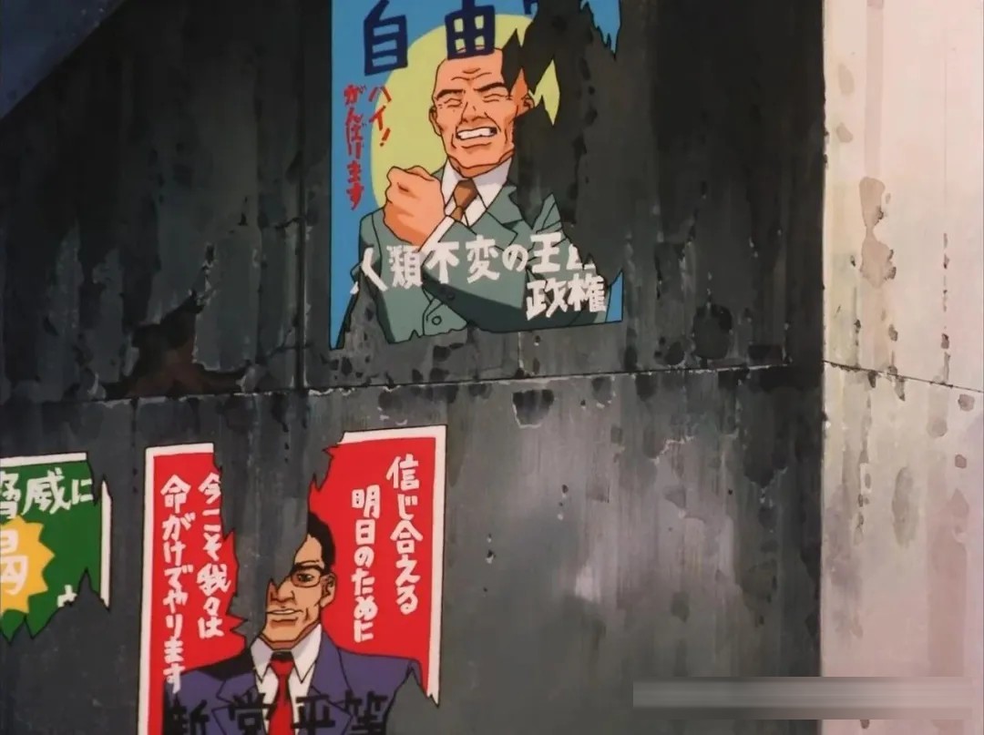 她被仇人收养沦为“掌中之物”,这部日漫暴力美学拉满,风筝怎么可能挣脱呢