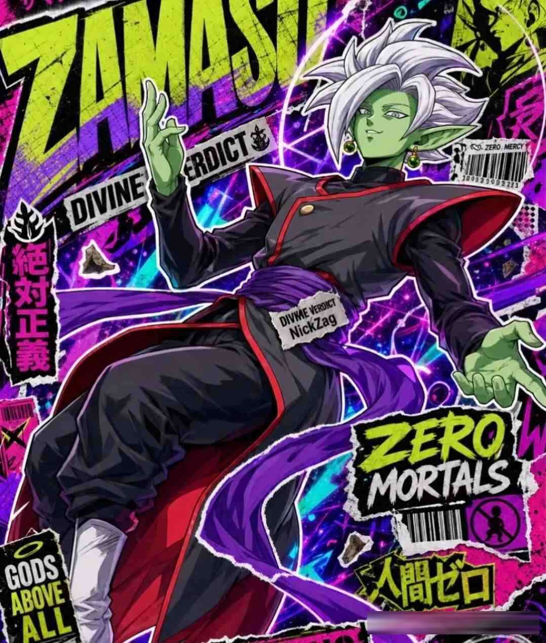 龙珠中，为什么说东界王神是被严重低估的角色？