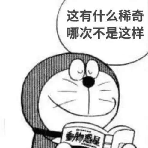 天國大魔境為何被貼上NTR標籤:雙線敘事與爭議解析