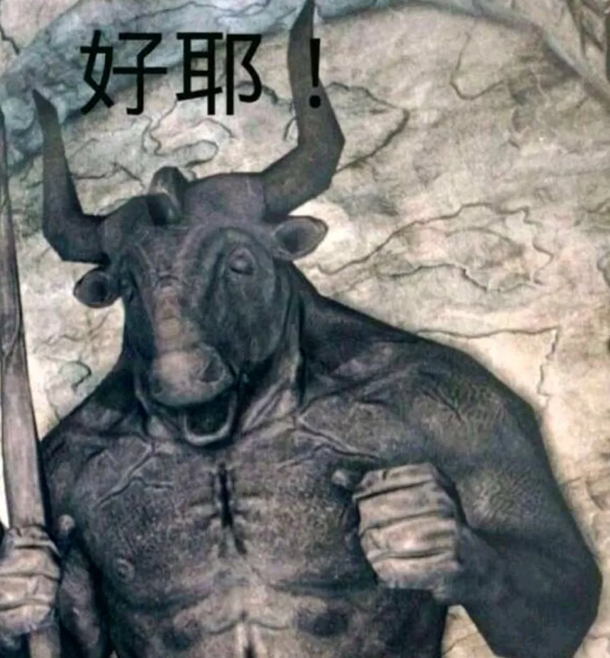 天國大魔境為何被貼上NTR標籤:雙線敘事與爭議解析