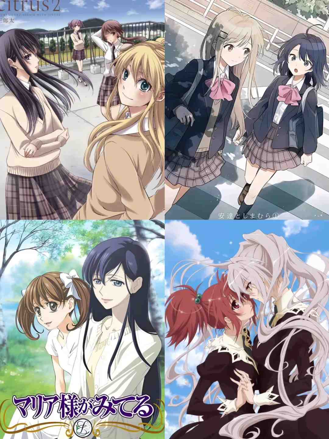 24部百合番推荐合集：从青涩暗恋到热血江湖