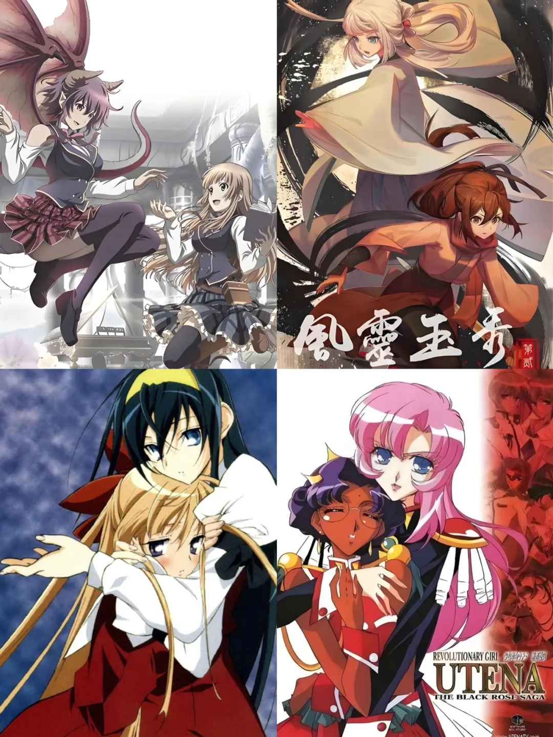 24部百合番推荐合集：从青涩暗恋到热血江湖