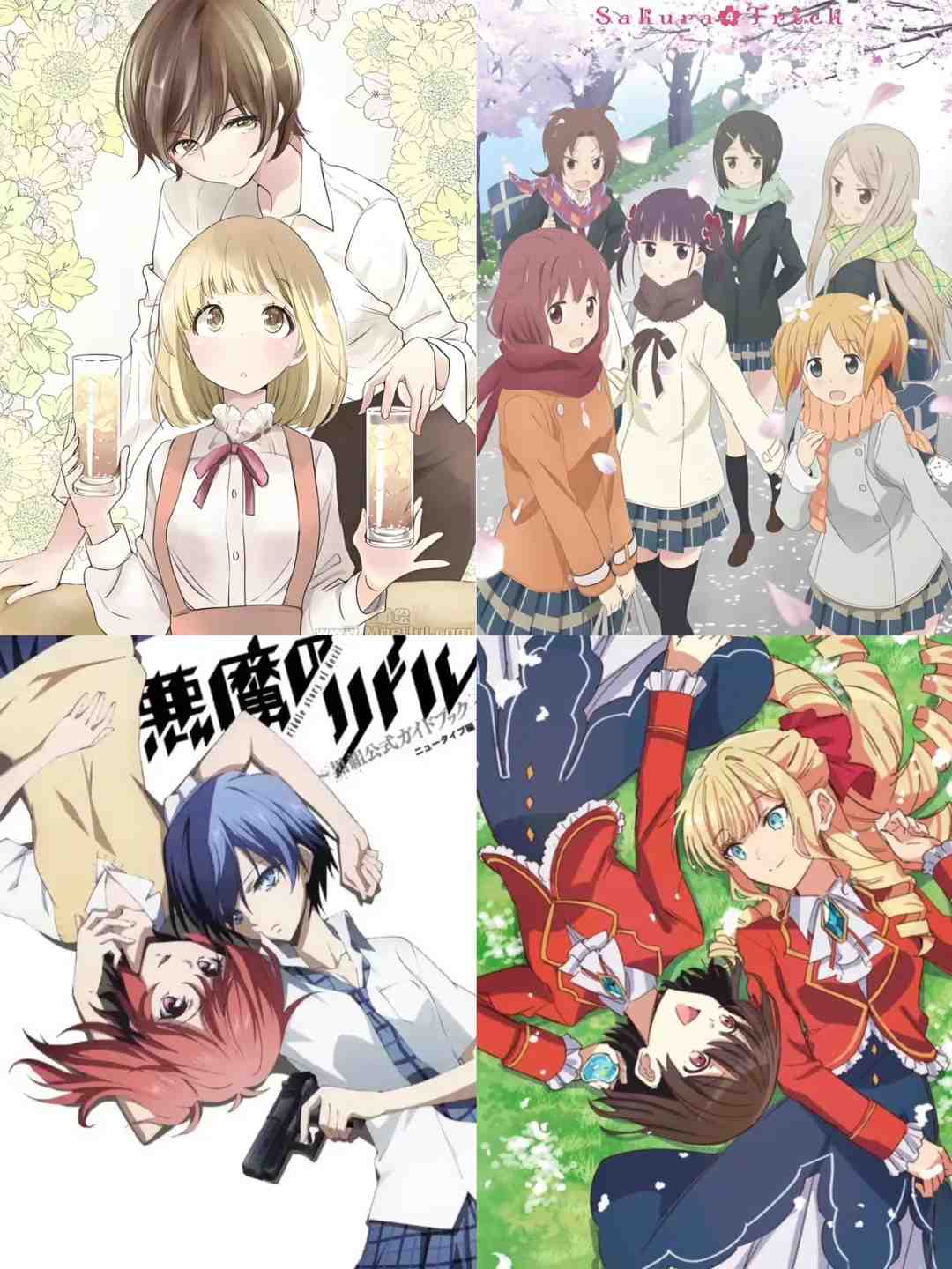24部百合番推荐合集：从青涩暗恋到热血江湖