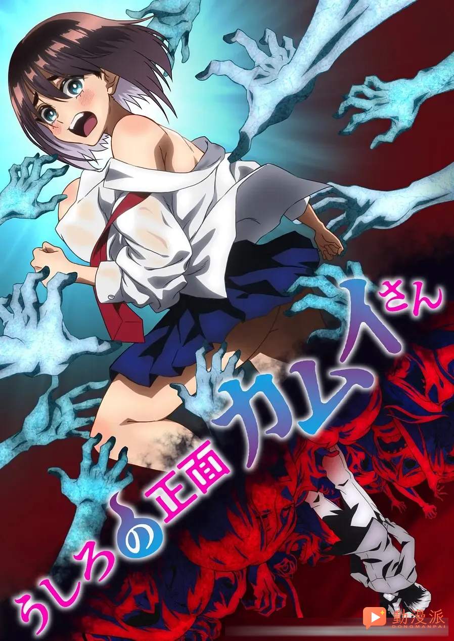 2026年七月新番最全列表,无职转生、碧蓝之海续作回归!